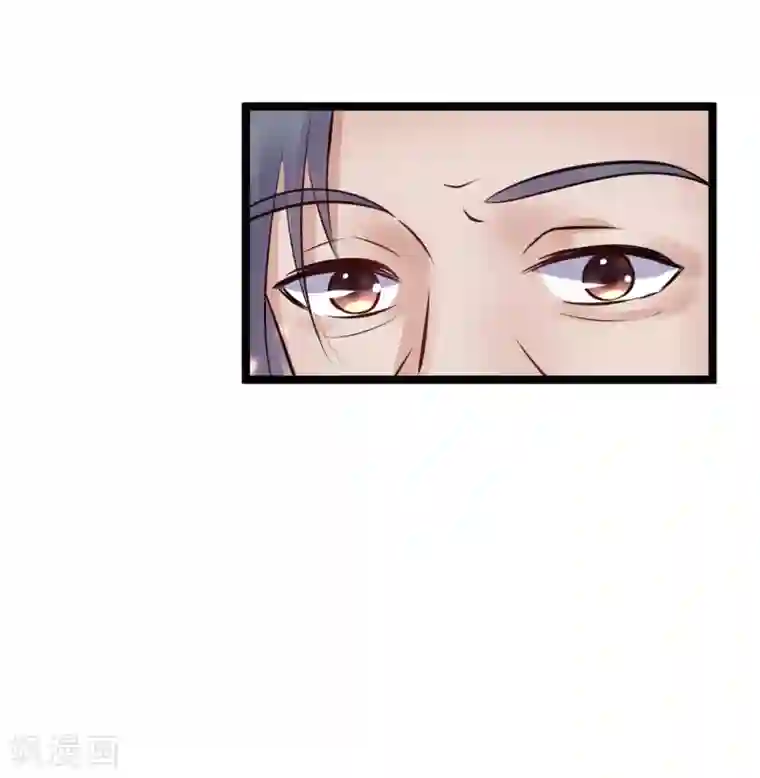 野外疯狂撞击美妇肥臀第90话 贪官初现