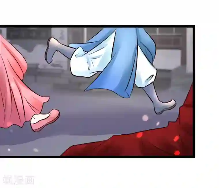 野外疯狂撞击美妇肥臀第90话 贪官初现