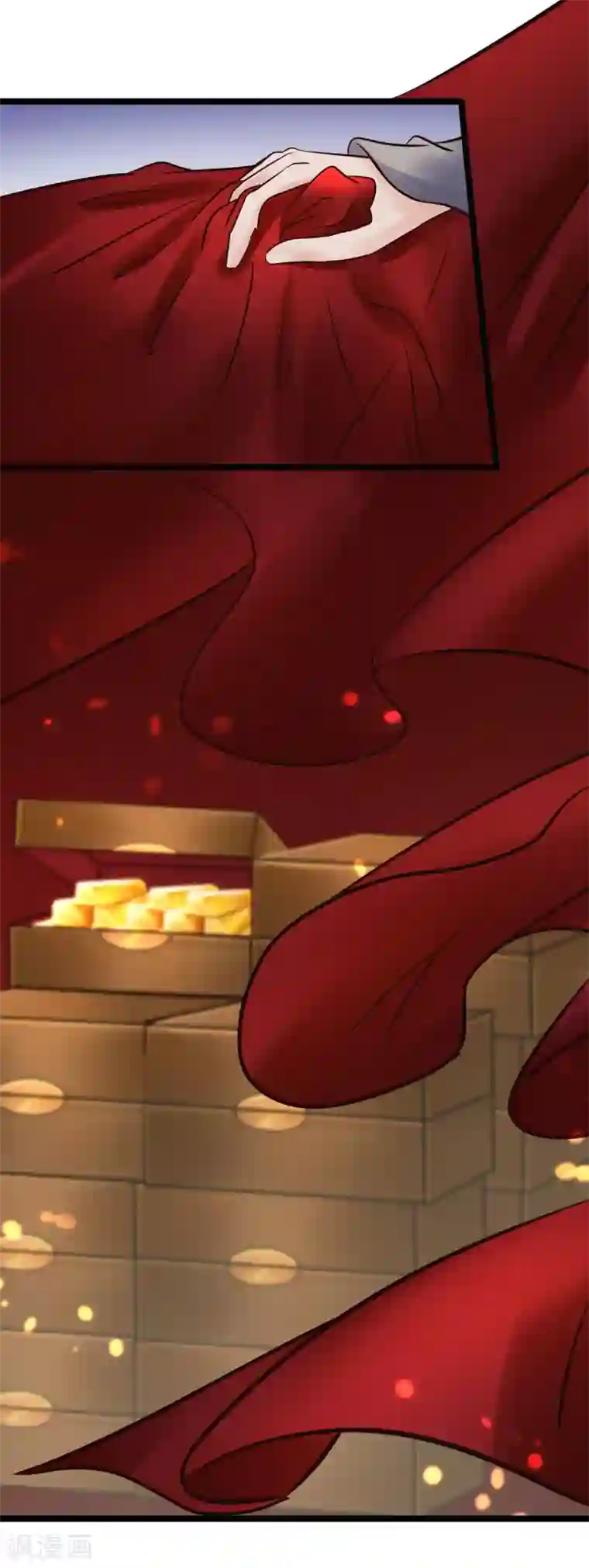 太子殿下养成记第90话 贪官初现