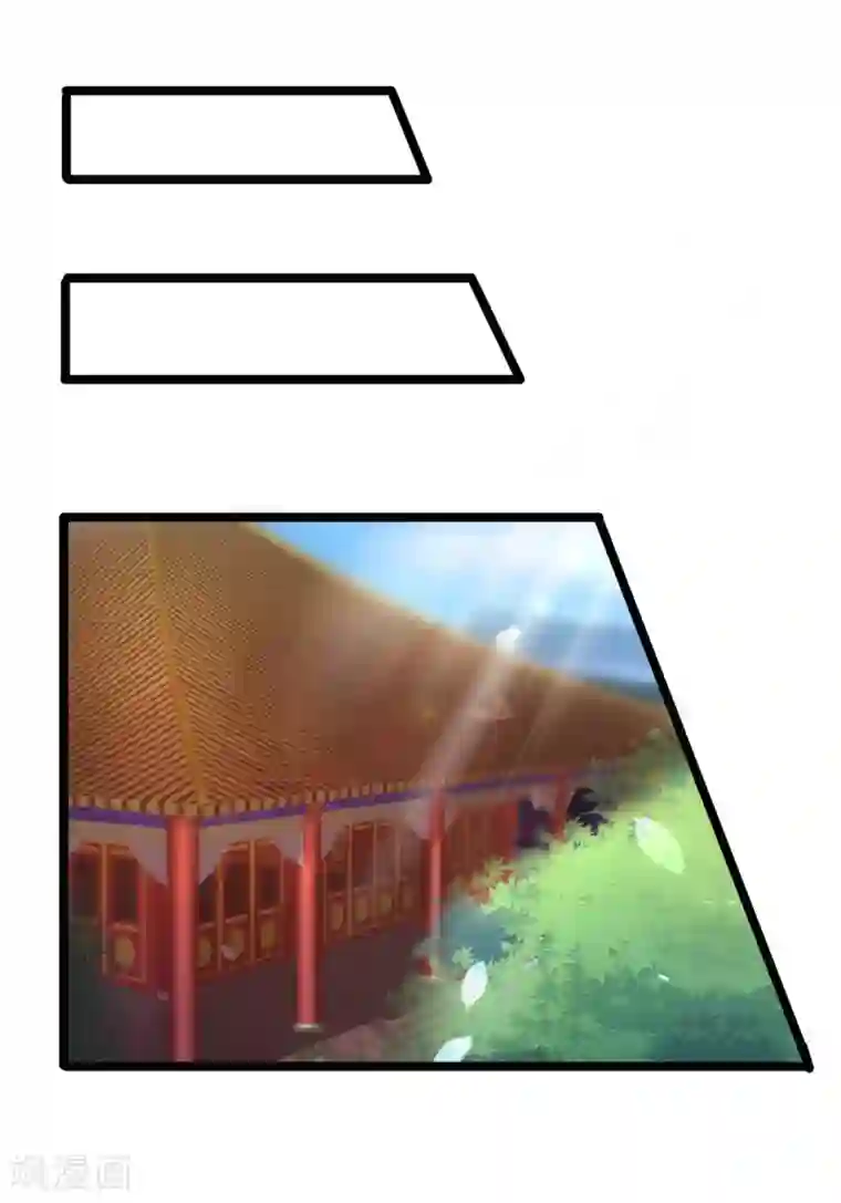 太子殿下养成记第90话 贪官初现