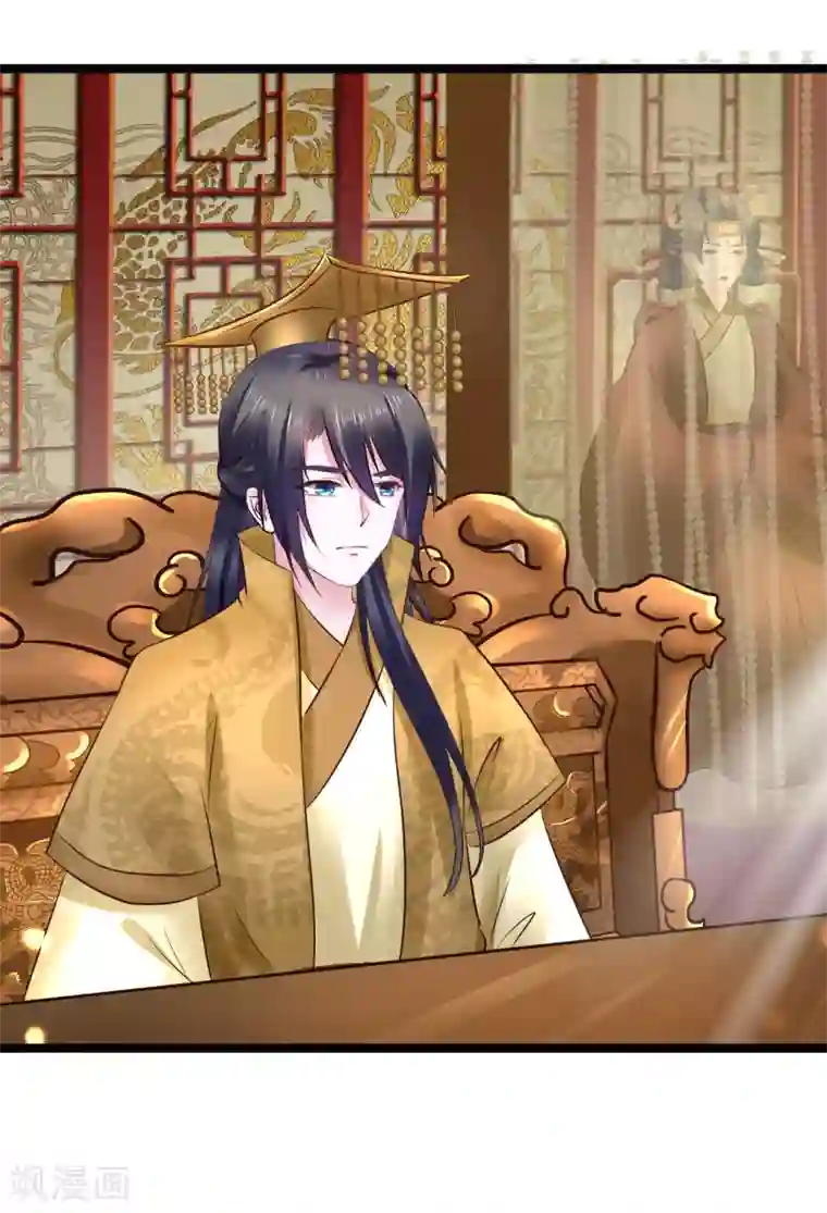 野外疯狂撞击美妇肥臀第90话 贪官初现