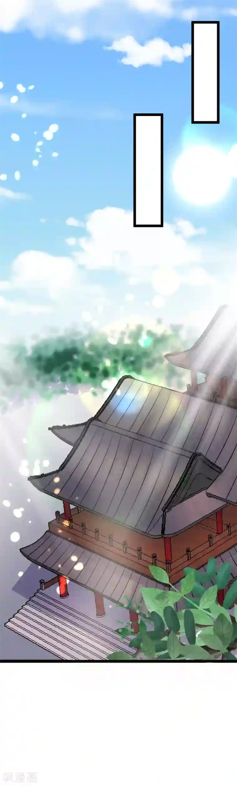 野外疯狂撞击美妇肥臀第90话 贪官初现