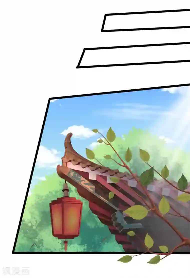 太子殿下养成记第90话 贪官初现