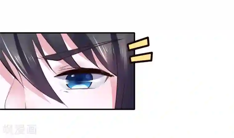 太子殿下养成记第91话 投毒