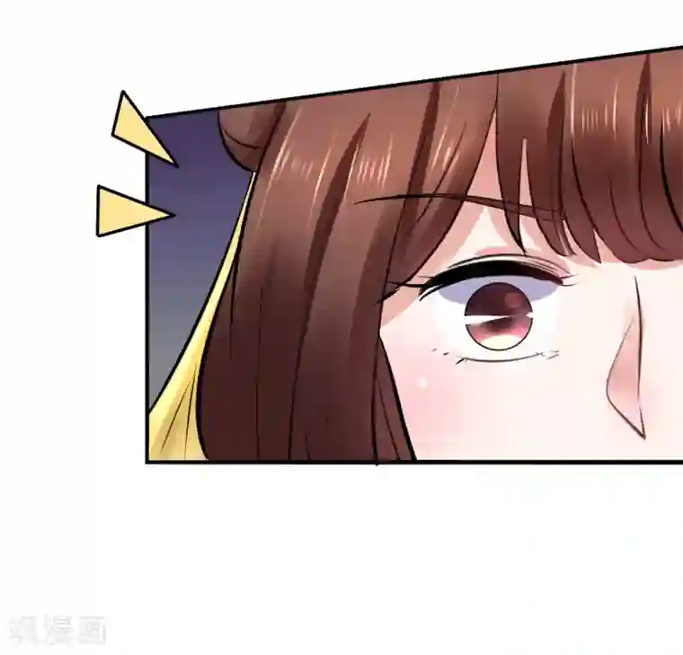 太子殿下养成记第91话 投毒