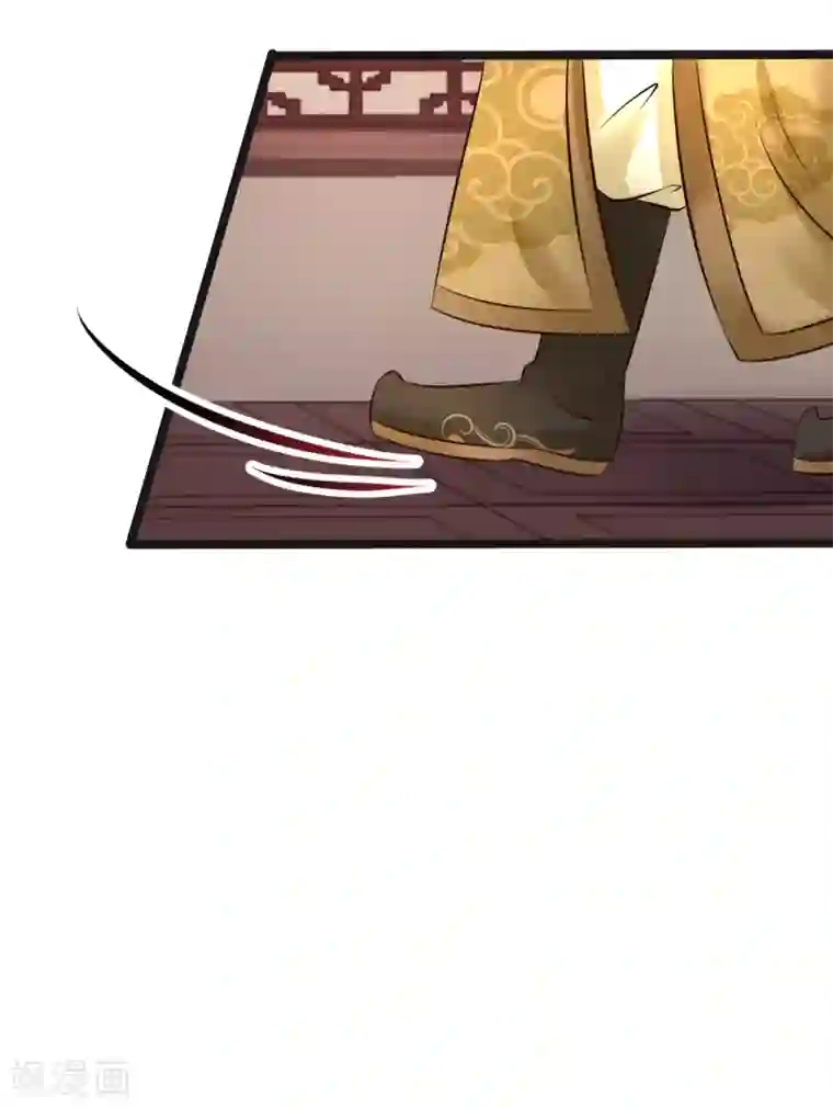 太子殿下养成记第92话 卖主