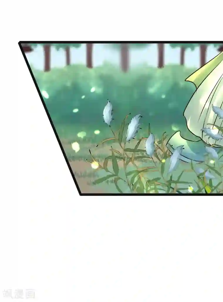 太子殿下养成记第94话 人言可畏