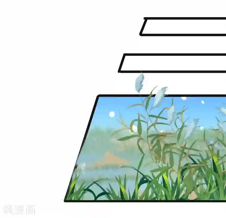 太子殿下养成记第94话 人言可畏