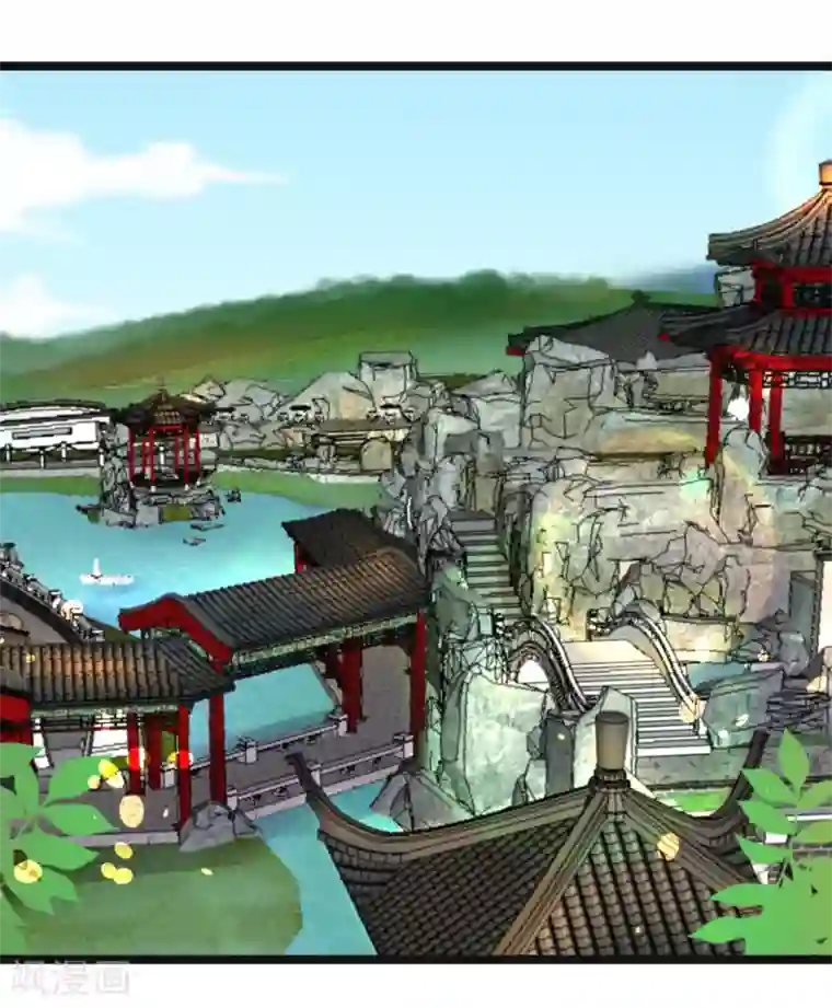 太子殿下养成记第94话 人言可畏