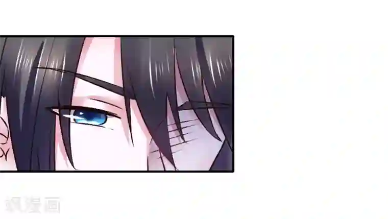 太子殿下养成记第95话 宇文弘重伤