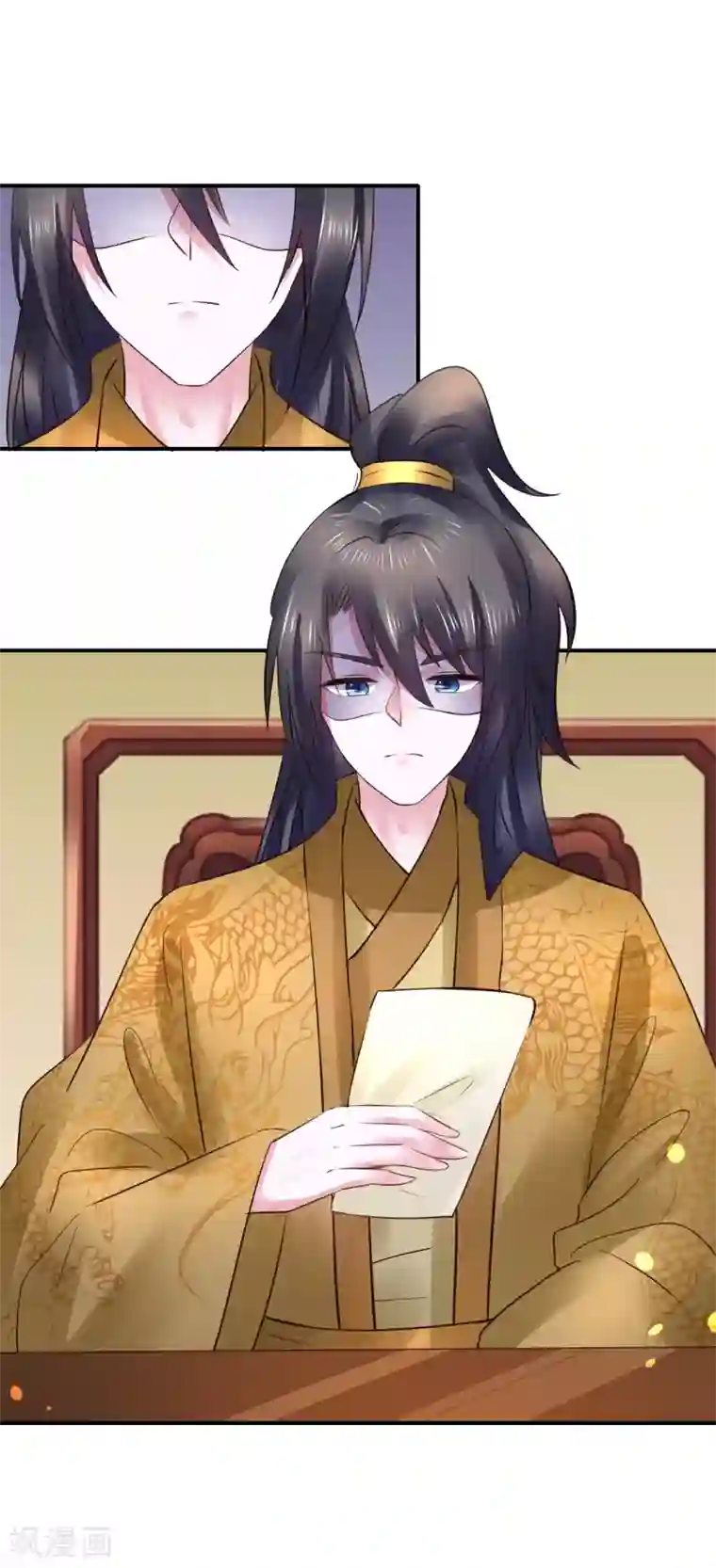 太子殿下养成记第95话 宇文弘重伤