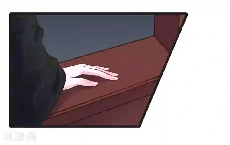 太子殿下养成记第96话 给朕惹了个大麻烦