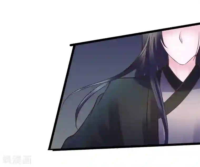 太子殿下养成记第96话 给朕惹了个大麻烦