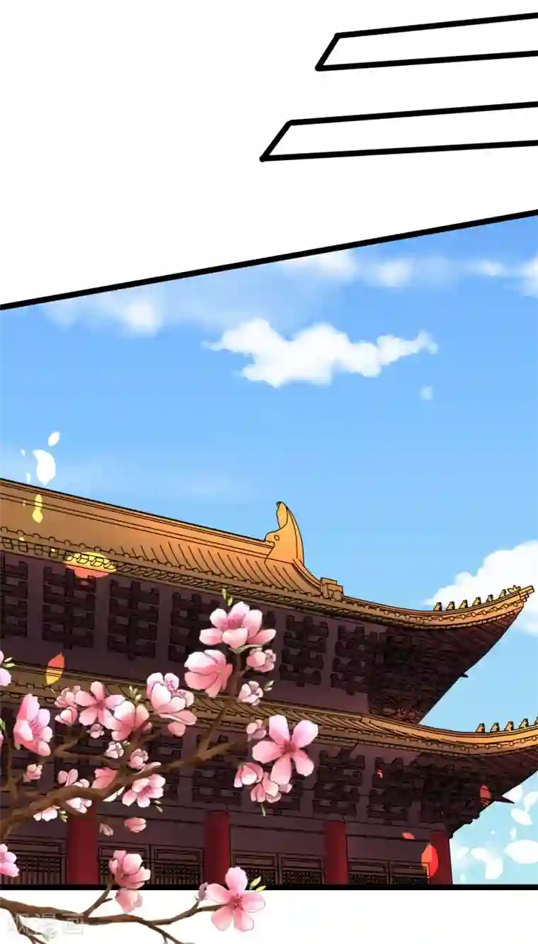 太子殿下养成记第101话 母子