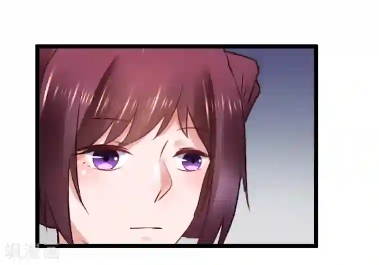 太子殿下养成记第101话 母子