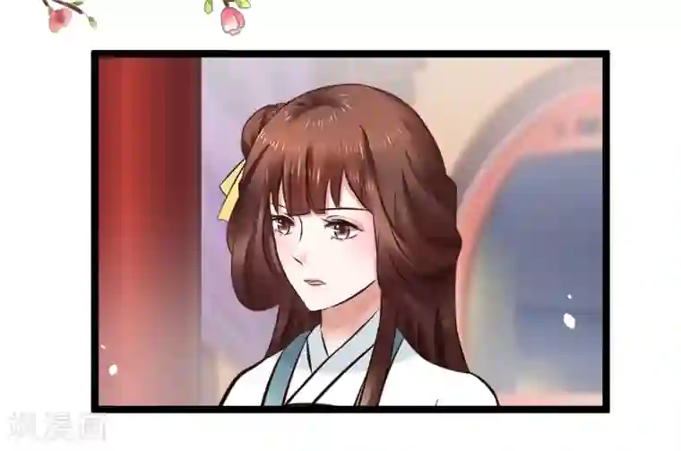 太子殿下养成记第101话 母子