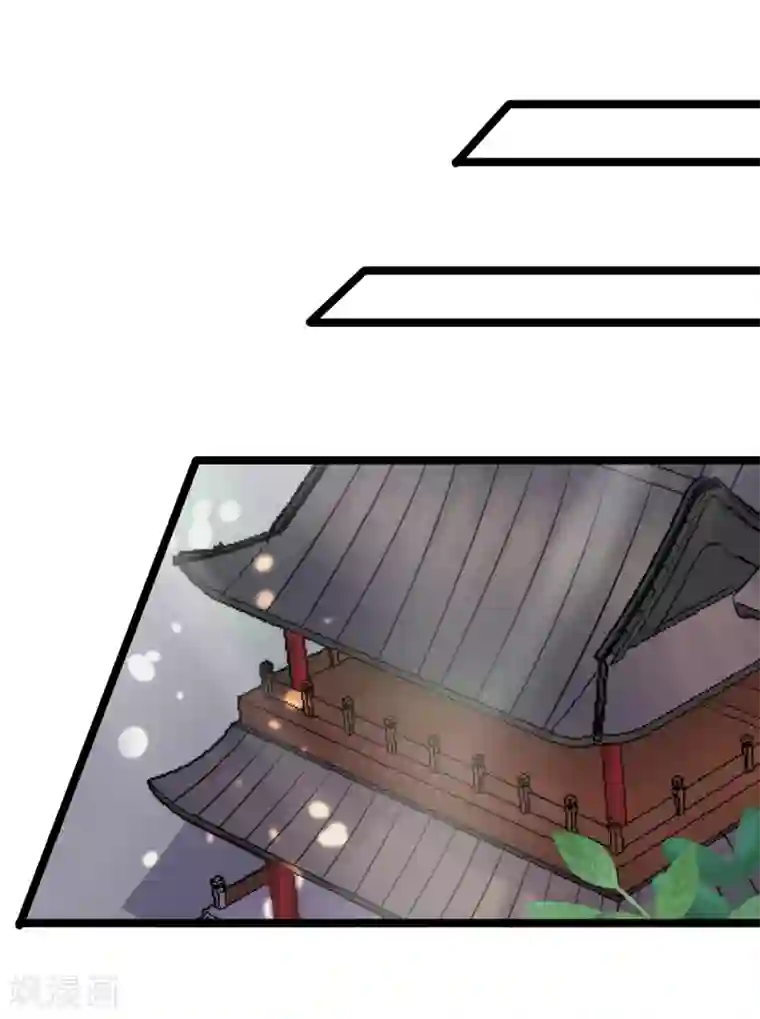 太子殿下养成记第101话 母子