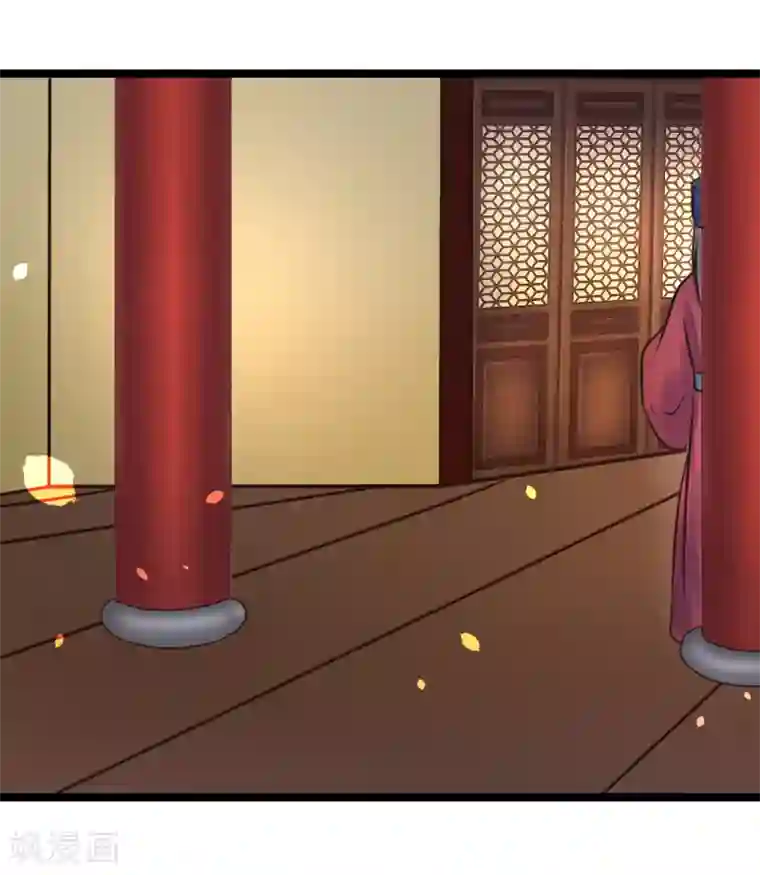 太子殿下养成记第101话 母子