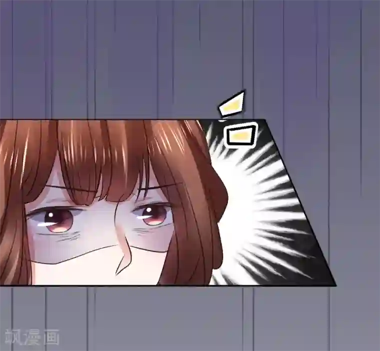 太子殿下养成记第102话 香露粥