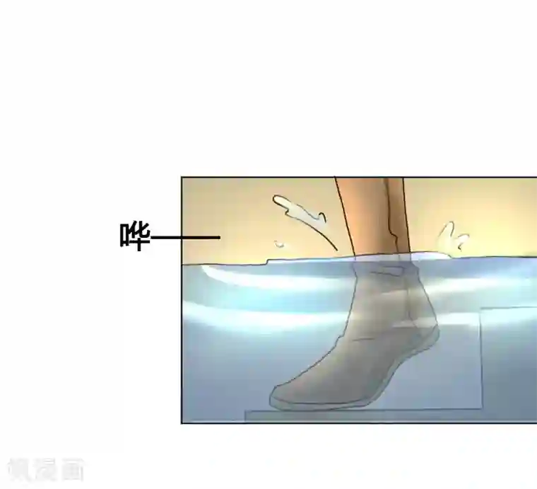 太子殿下养成记第103话 我还要