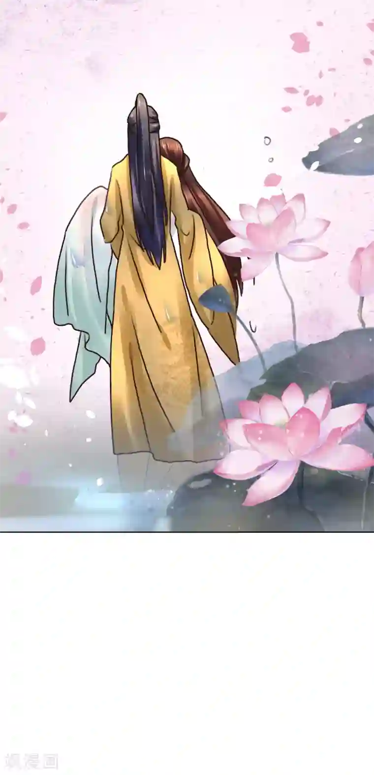 太子殿下养成记第103话 我还要