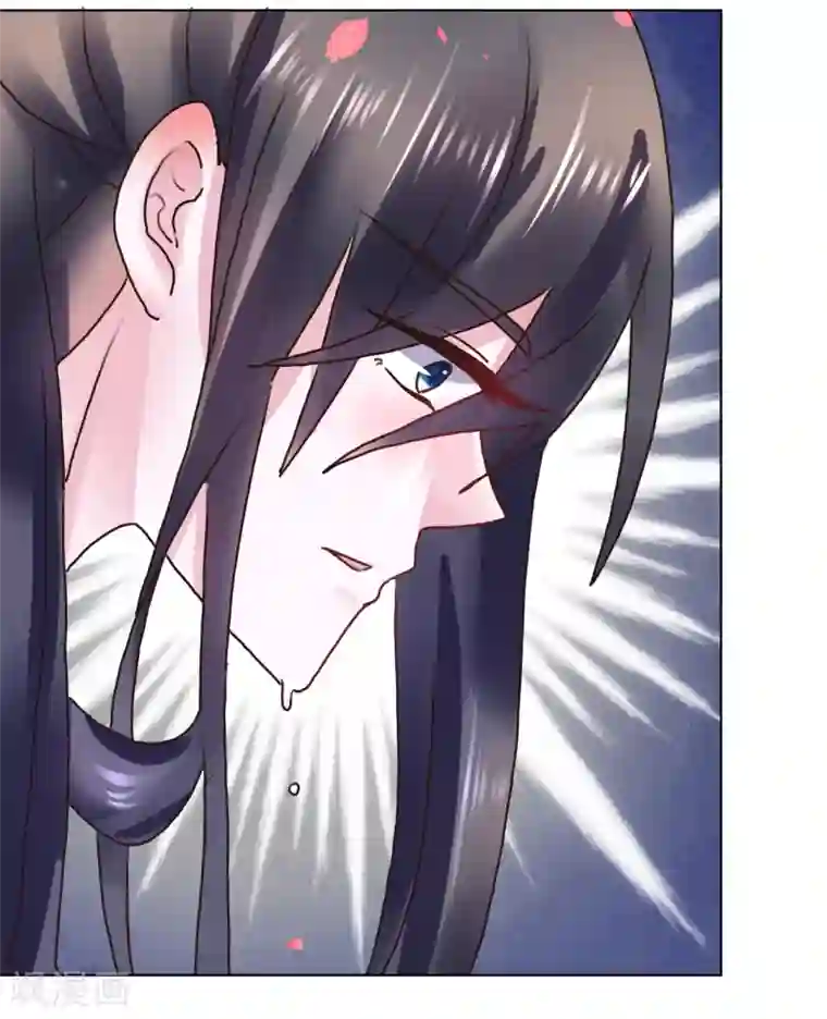 太子殿下养成记第103话 我还要