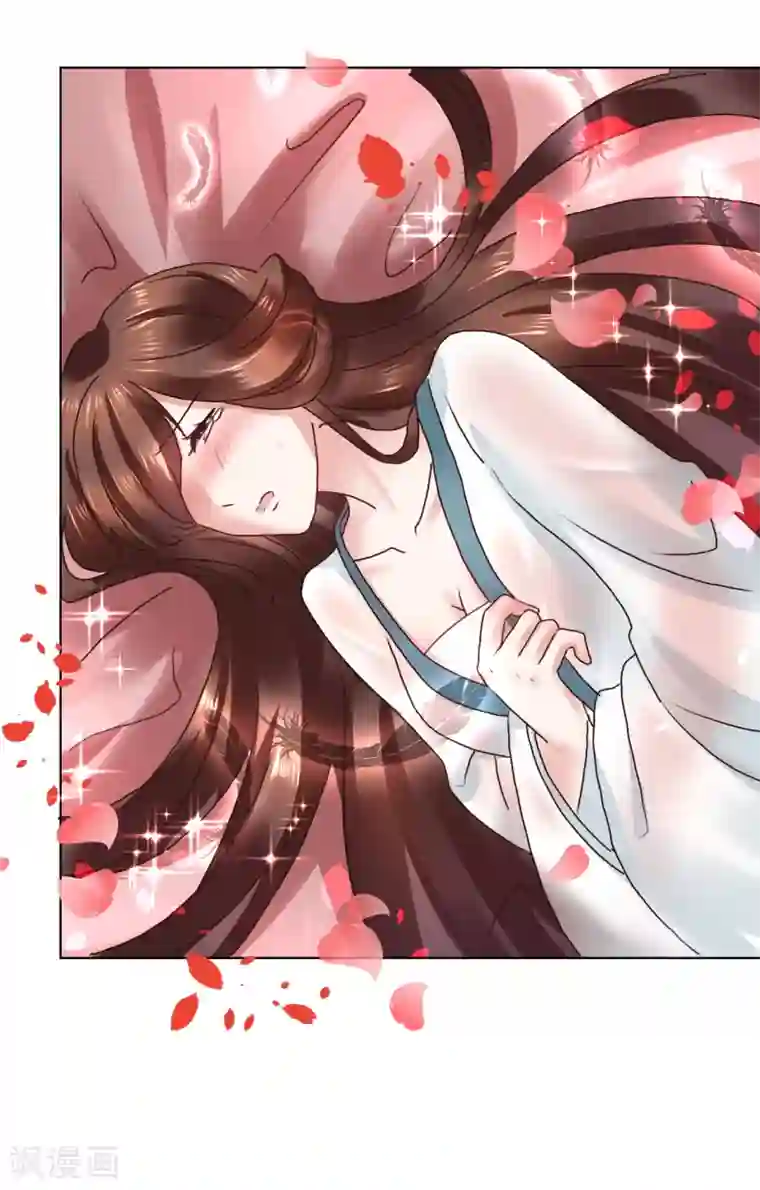 太子殿下养成记第103话 我还要