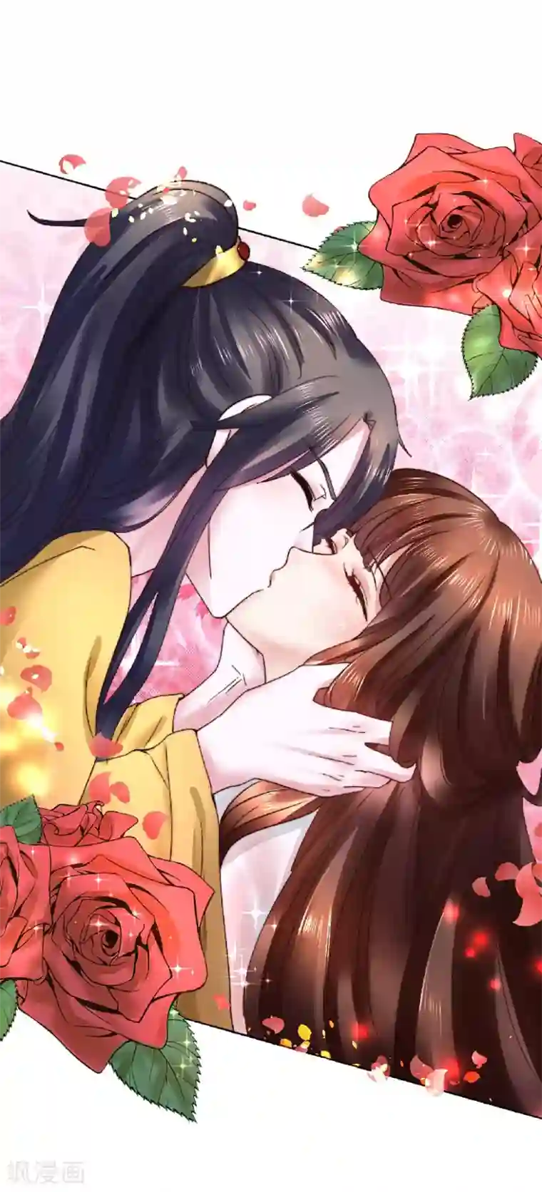 太子殿下养成记第103话 我还要