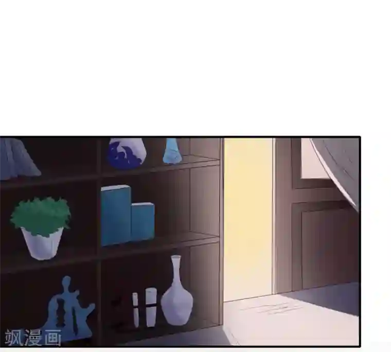 太子殿下养成记第104话 处决