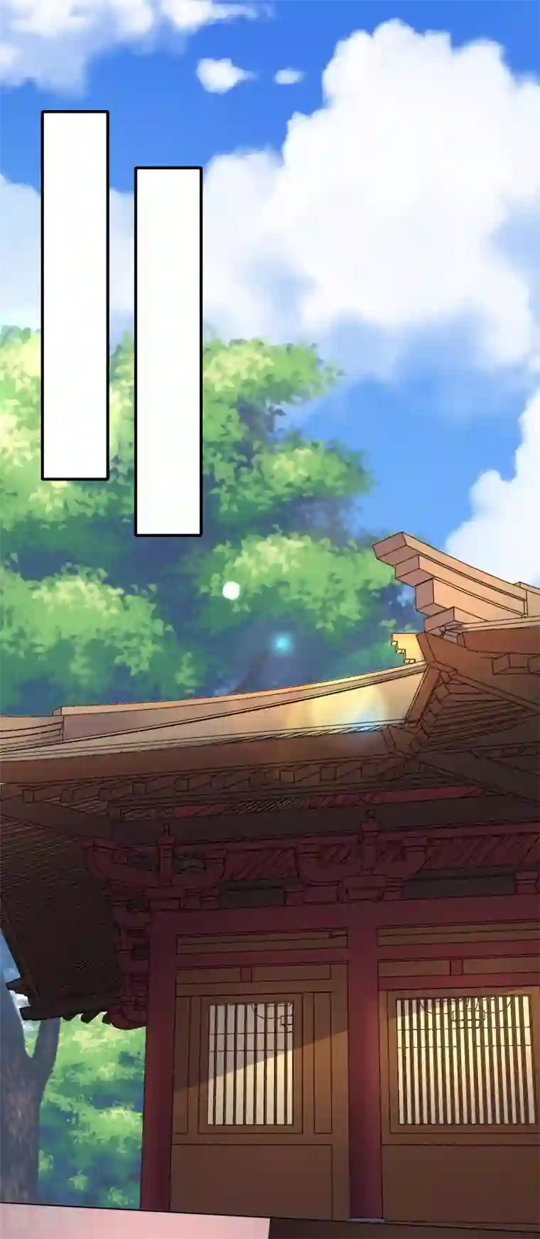 太子殿下养成记第104话 处决