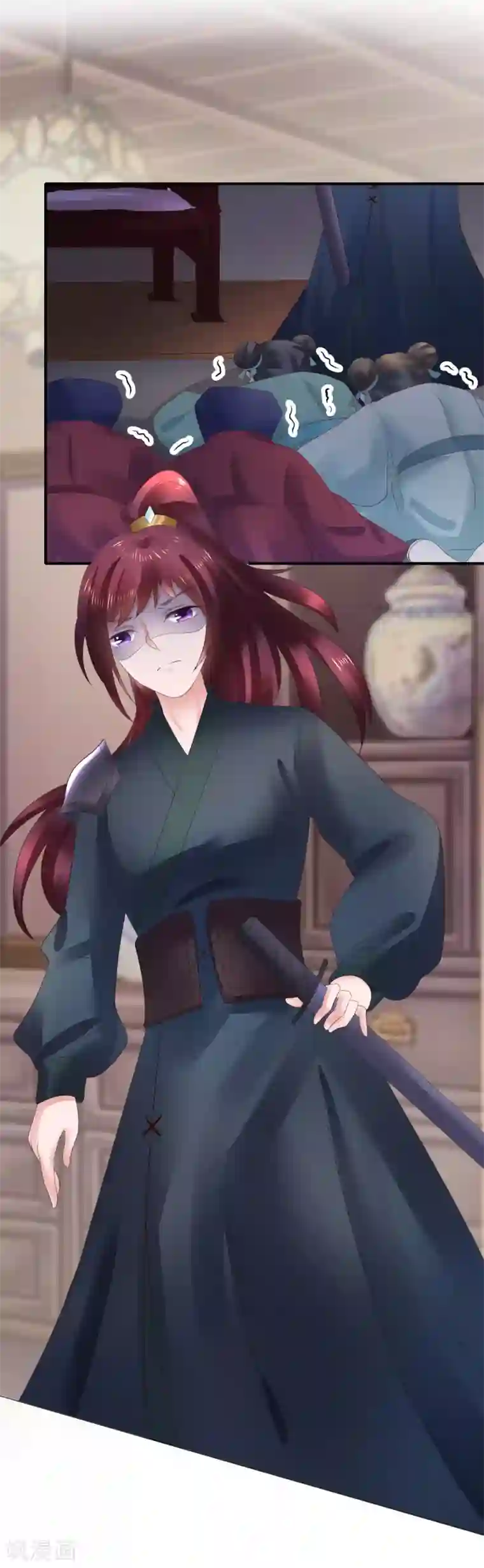 太子殿下养成记第104话 处决