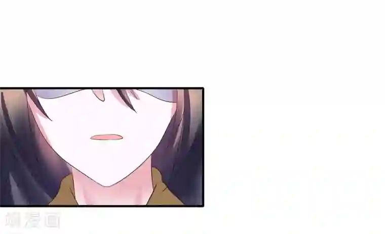 太子殿下养成记第104话 处决