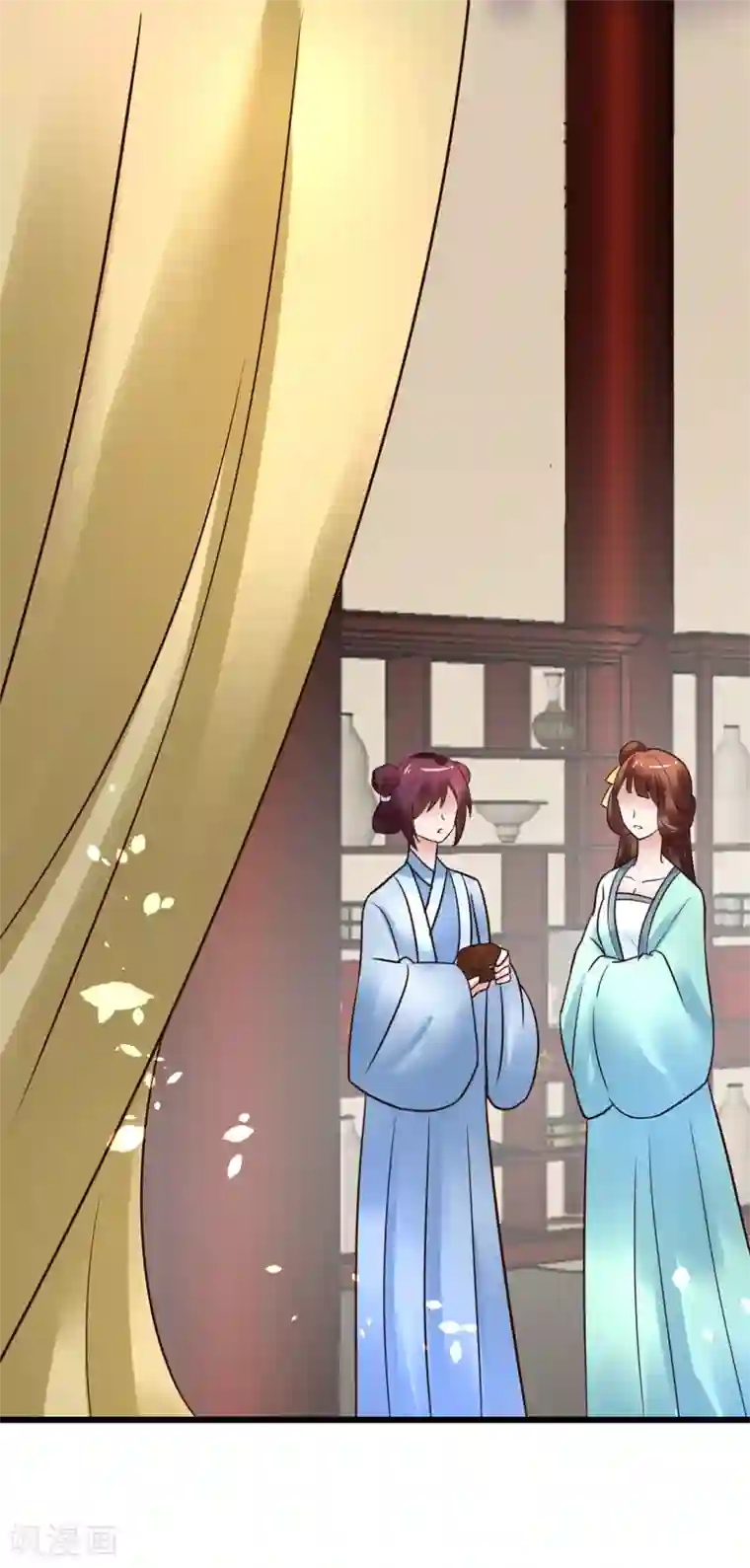 失禁漏尿女教师中文字幕第105话 女刺客