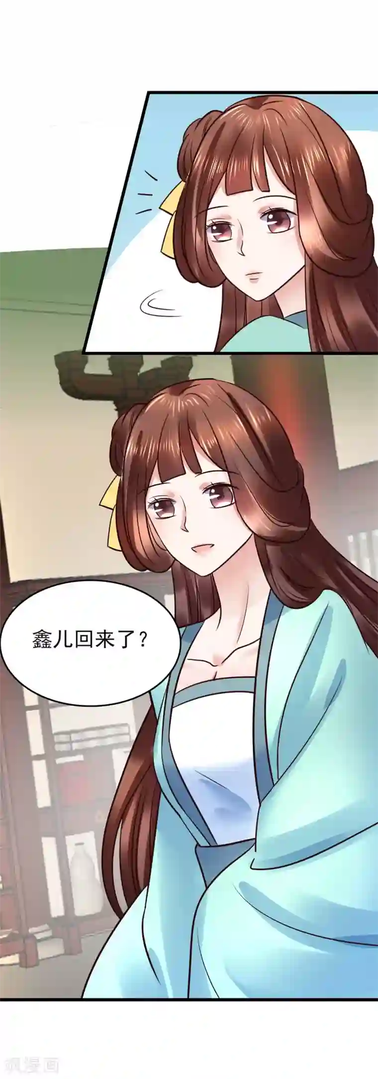 太子殿下养成记第105话 女刺客