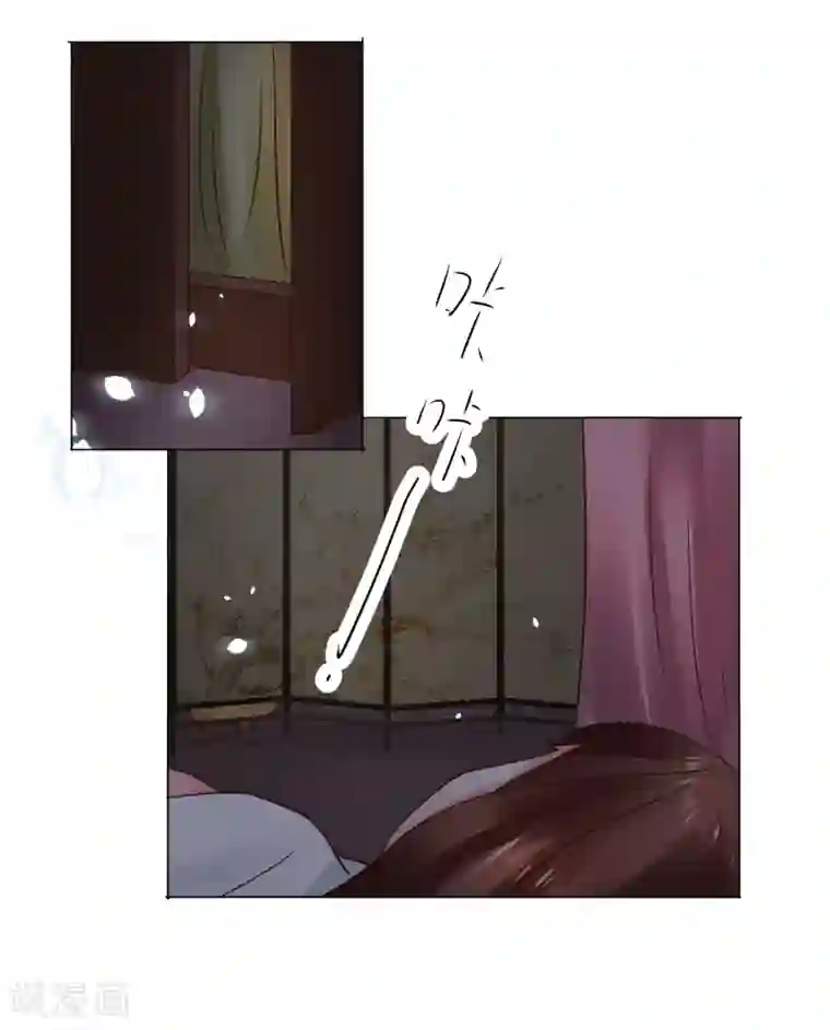 太子殿下养成记第107话 抓色狼