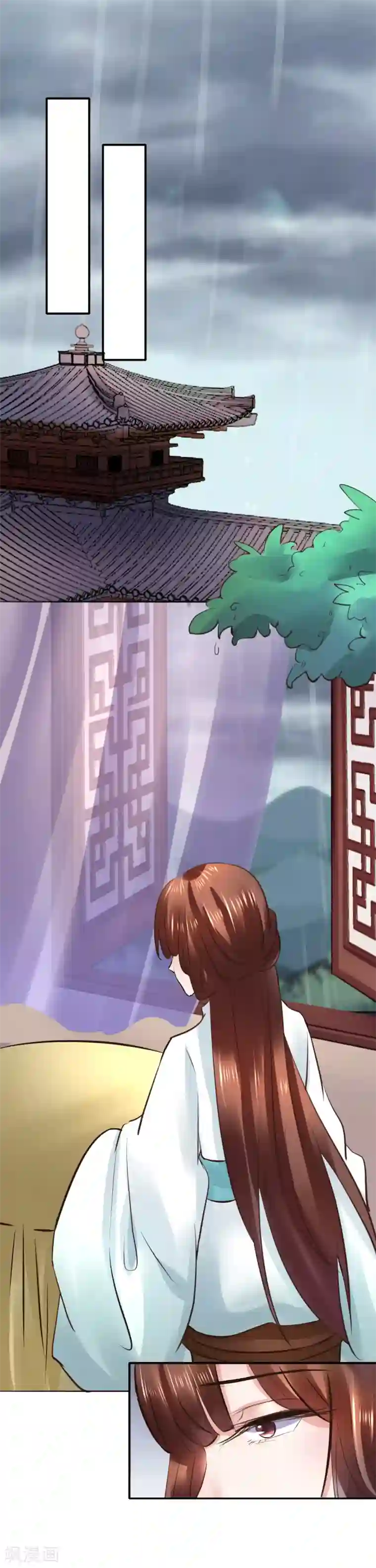 太子殿下养成记第109话 只是弟弟吗？