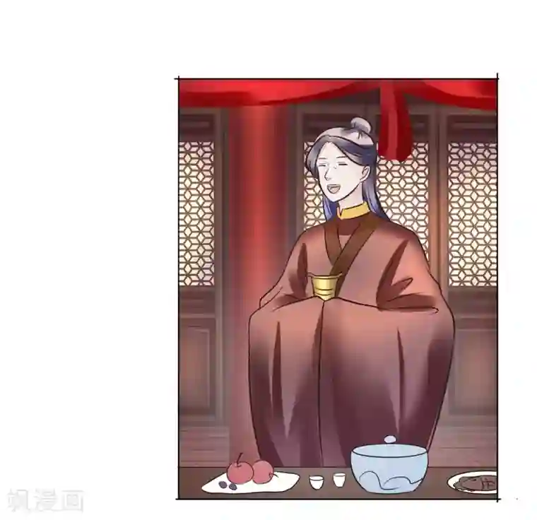 太子殿下养成记第111话 别想逃离我