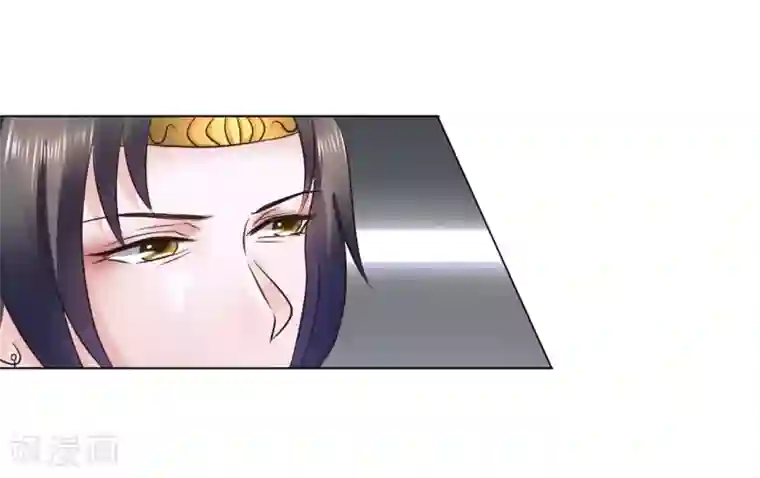 太子殿下养成记第111话 别想逃离我