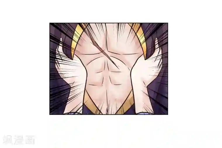 太子殿下养成记第114话 太后的过往