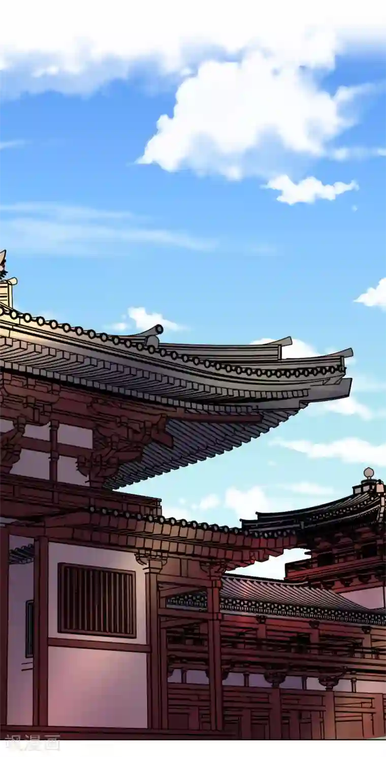 太子殿下养成记第114话 太后的过往