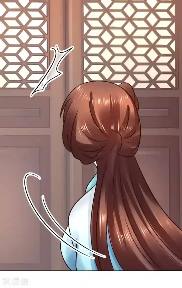 太子殿下养成记第115话 无辜的宇文鑫