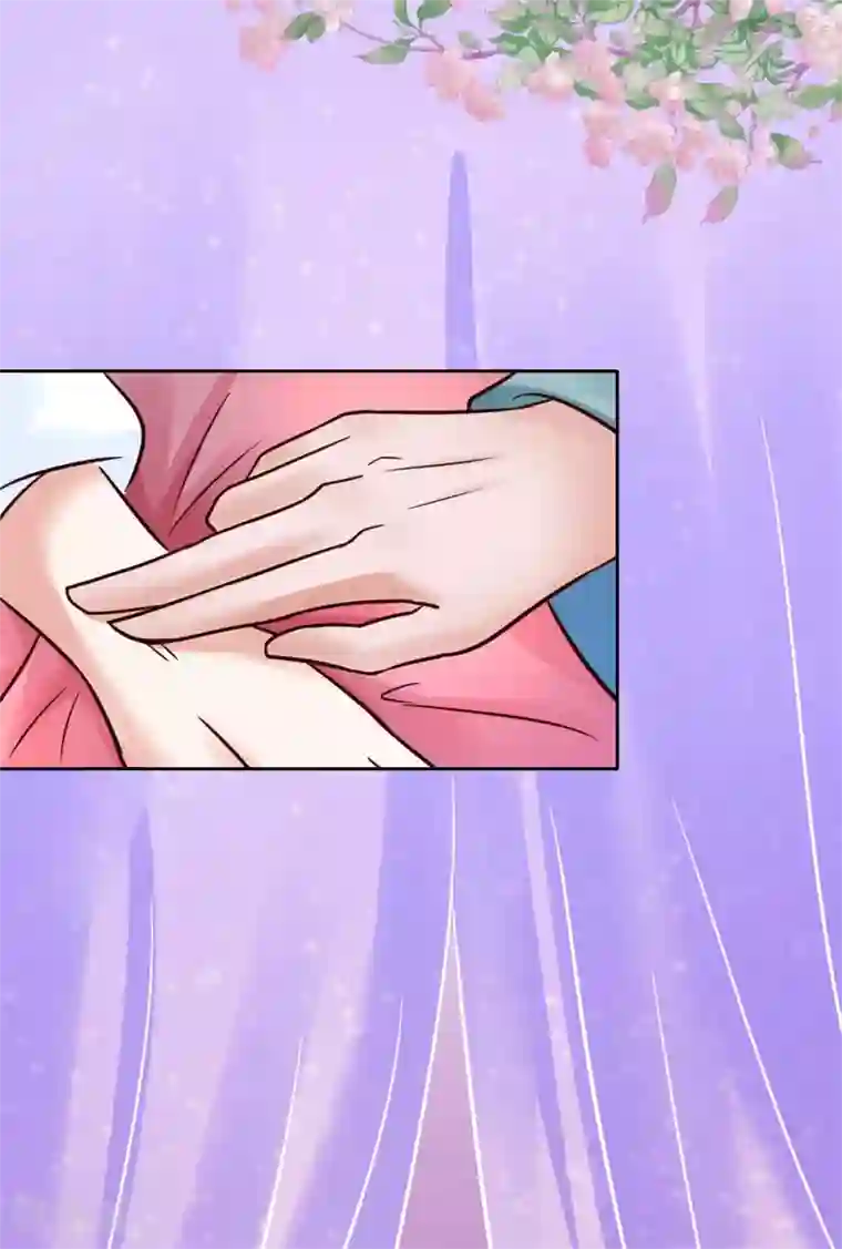 太子殿下养成记第117话 宇文鑫的反击