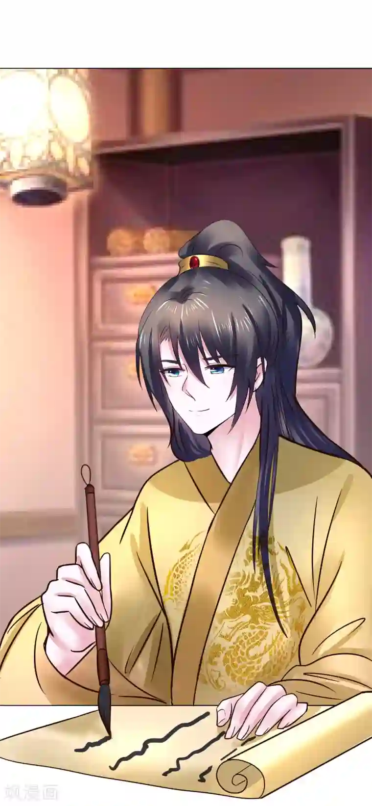 太子殿下养成记第117话 宇文鑫的反击