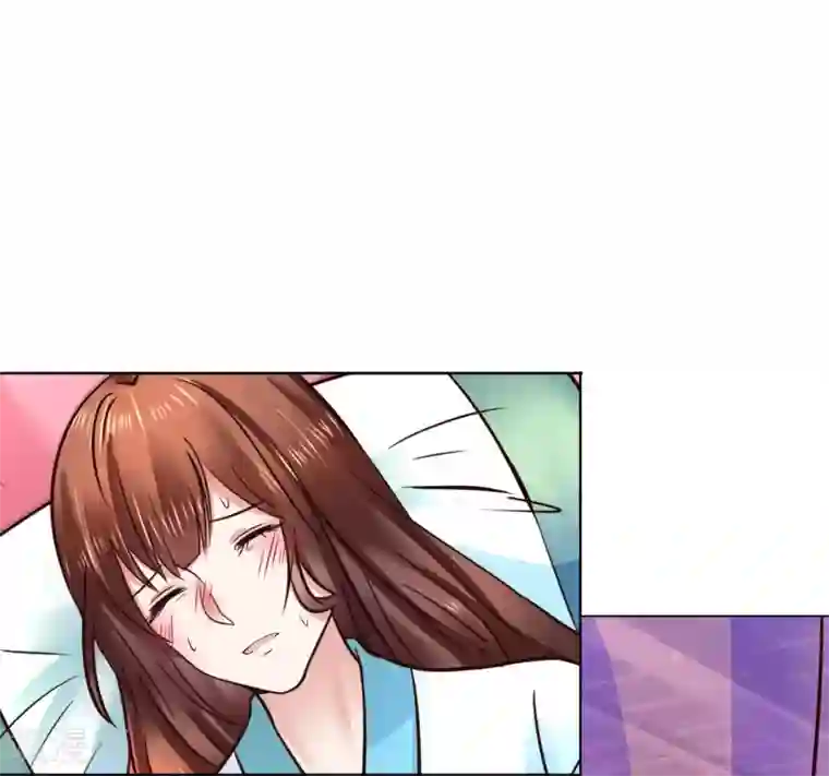 太子殿下养成记第117话 宇文鑫的反击