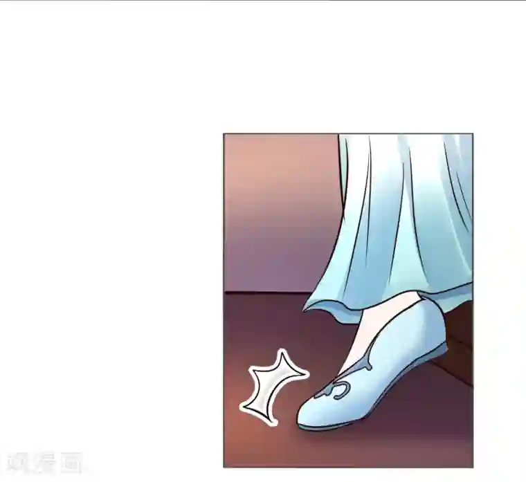 太子殿下养成记第118话 扑倒姐姐