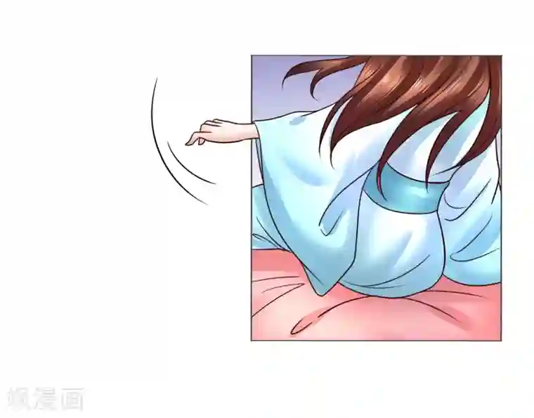 太子殿下养成记第118话 扑倒姐姐