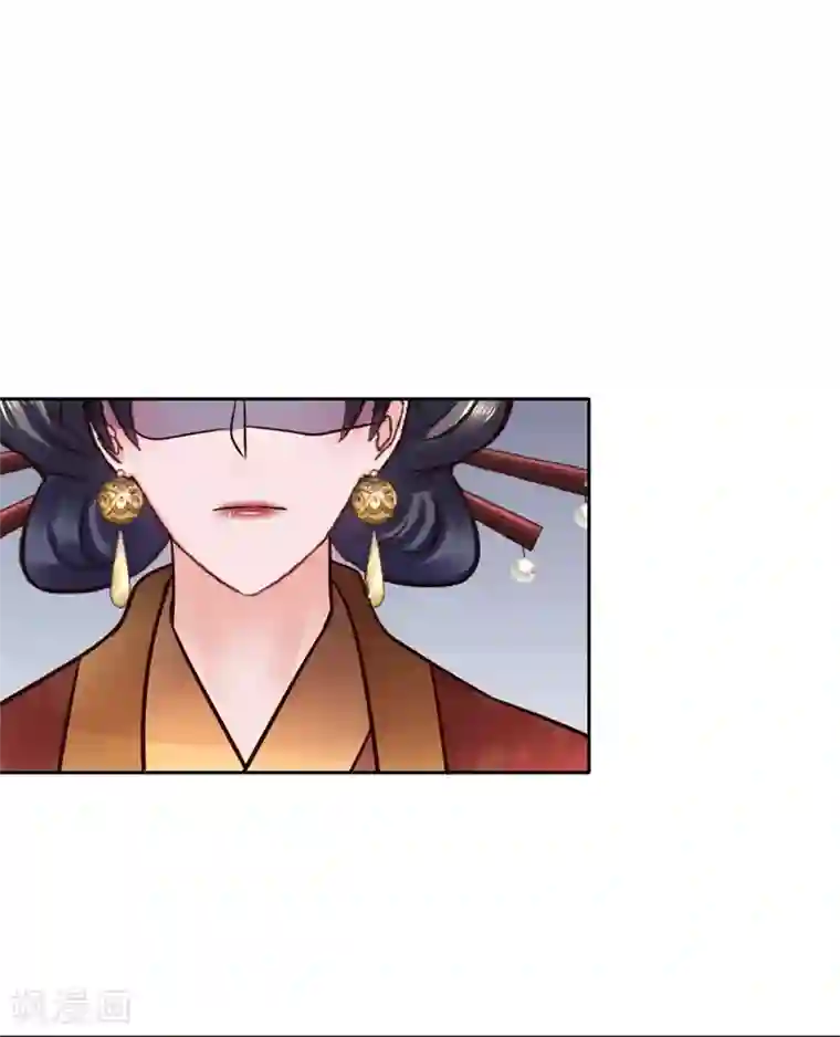 太子殿下养成记第118话 扑倒姐姐