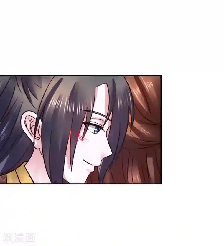 太子殿下养成记第120话 姐姐，嫁给我