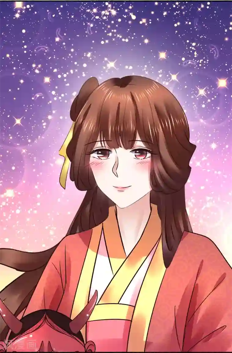 太子殿下养成记第120话 姐姐，嫁给我