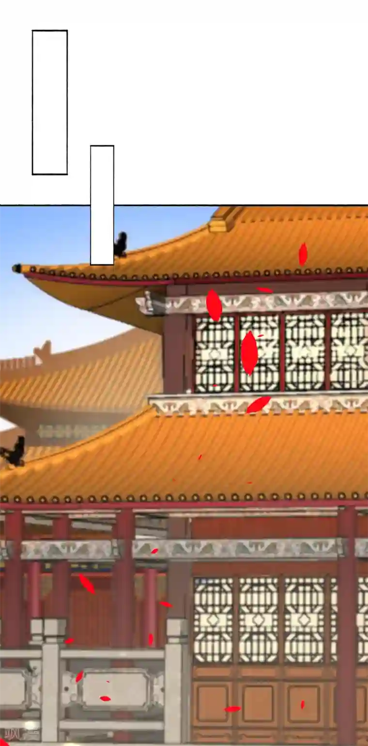 太子殿下养成记最终话 夫妻对拜，白头偕老